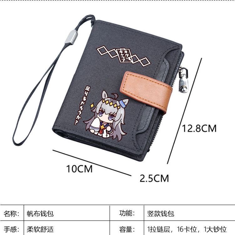 Women Accessories Bag - Sombrero de Anime japonés Little Kuri,