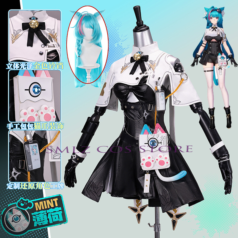 Women Accessories Bag - Disfraz de Cosplay de Alta Calidad