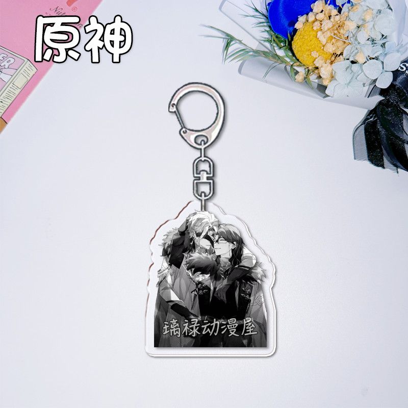 2 llaveros de Genshin Impact p - Women Accessories Jewelry reseña y precio